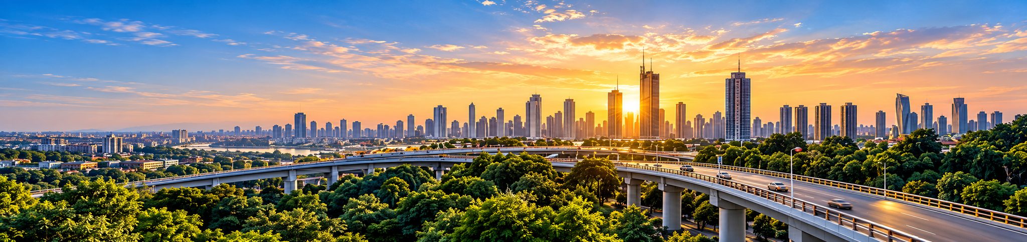 City infrastructure and connected highways